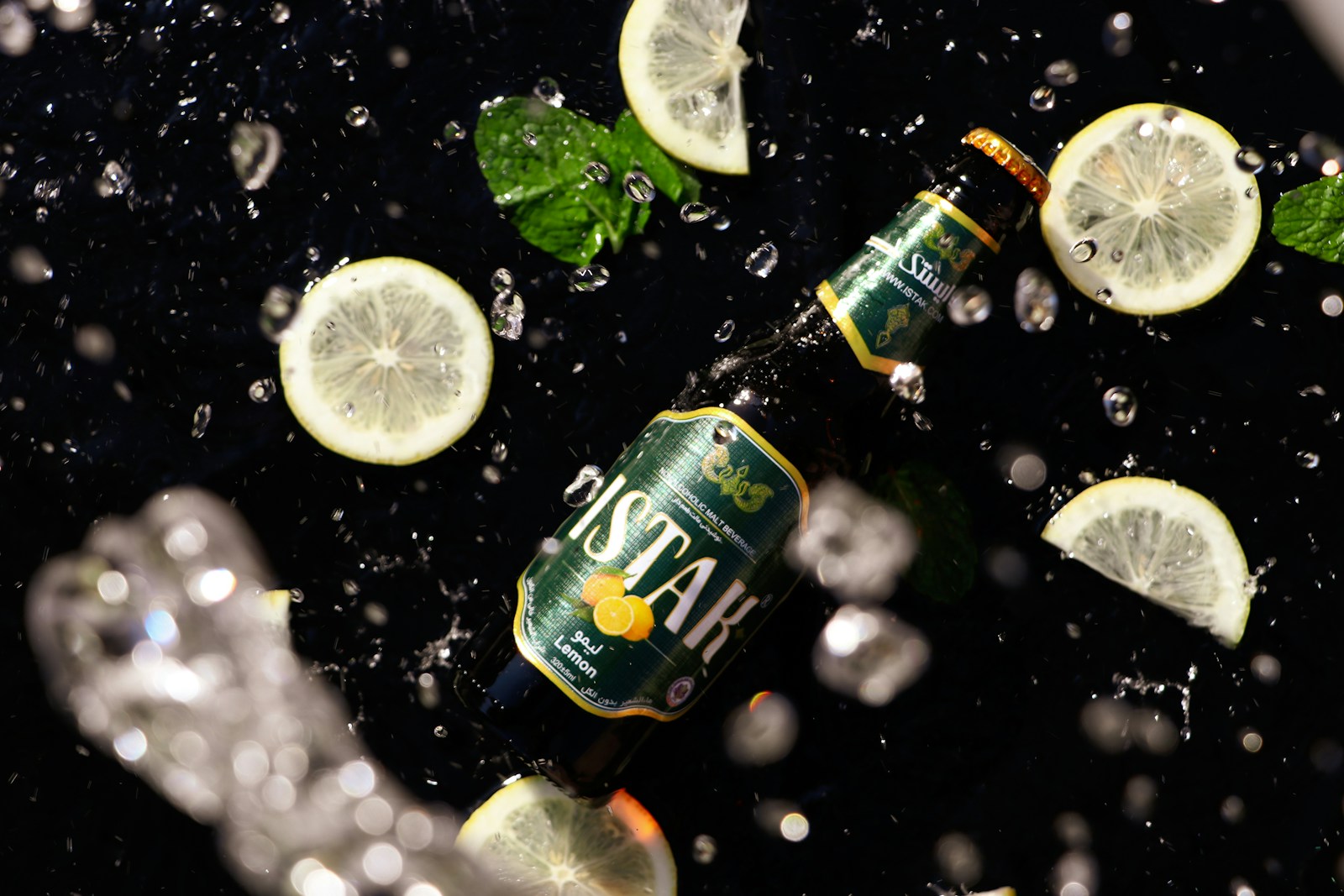 SunnySip Beverage Commercial — still 1